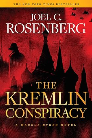 Christian Suspense Fiction
